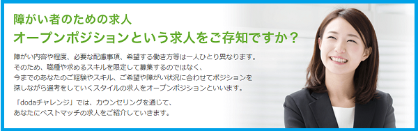 doda�`�������W ����